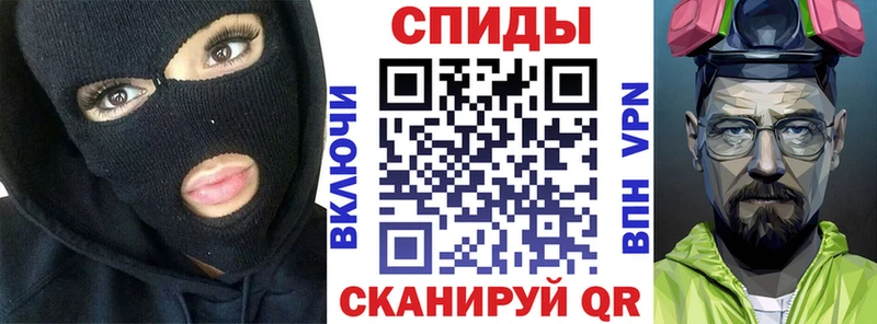 Купить  Химки  АМФ 97%