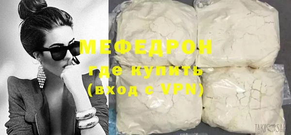 винт Приозерск