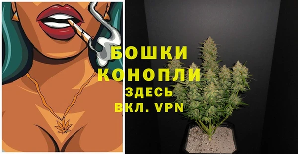 винт Приозерск