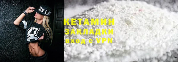 винт Приозерск