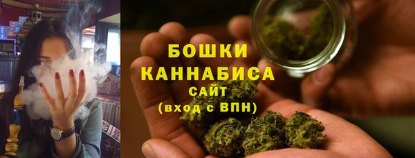 винт Приозерск