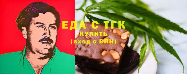 винт Приозерск