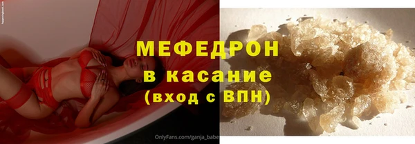 соль курить ск Пролетарск