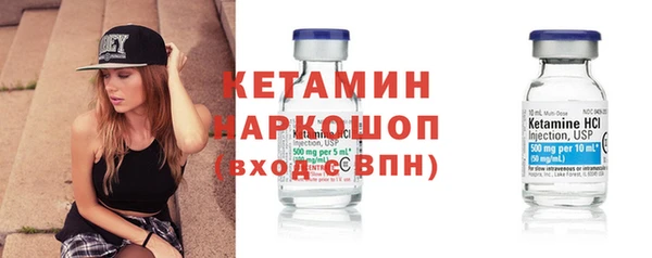 MDMA Россошь