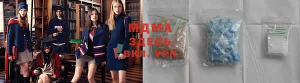 соль курить ск Пролетарск