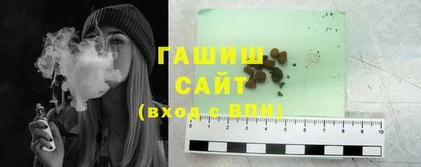 MDMA Россошь