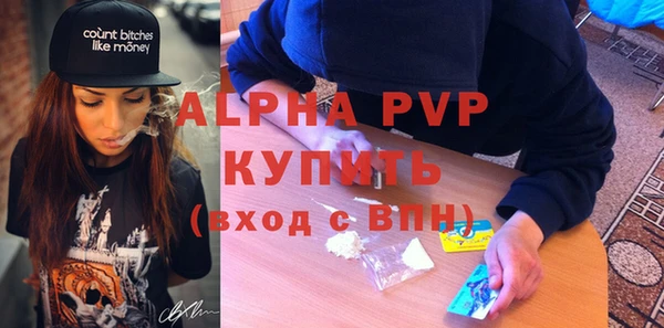 MDMA Россошь