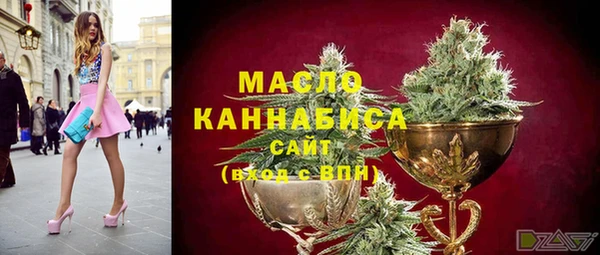 таблы Протвино