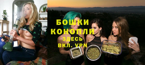 винт Приозерск