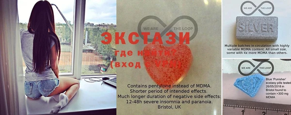 MDMA Россошь