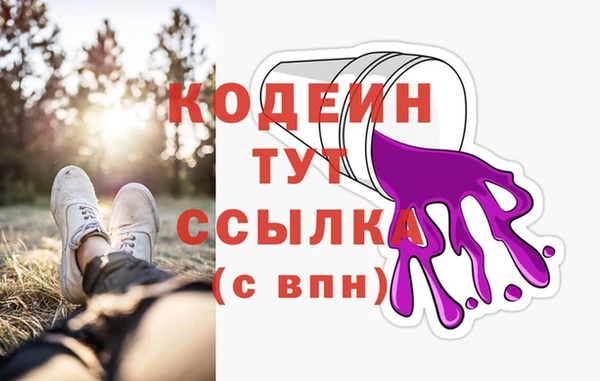 соль курить ск Пролетарск