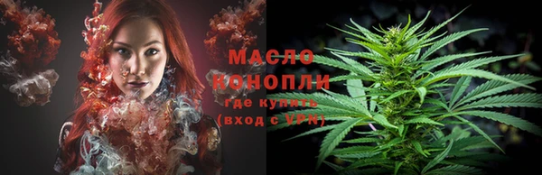 винт Приозерск