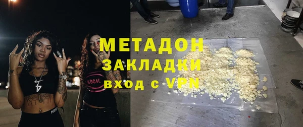 винт Приозерск
