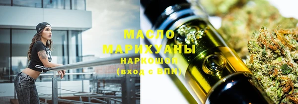 винт Приозерск