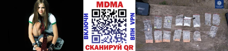 Купить закладки  Химки  МДМА Molly