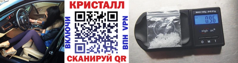 Купить закладки  Химки  МЕТАМФЕТАМИН витя 