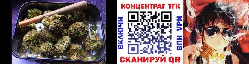 Дистиллят ТГК Wax  Купить где  Химки 